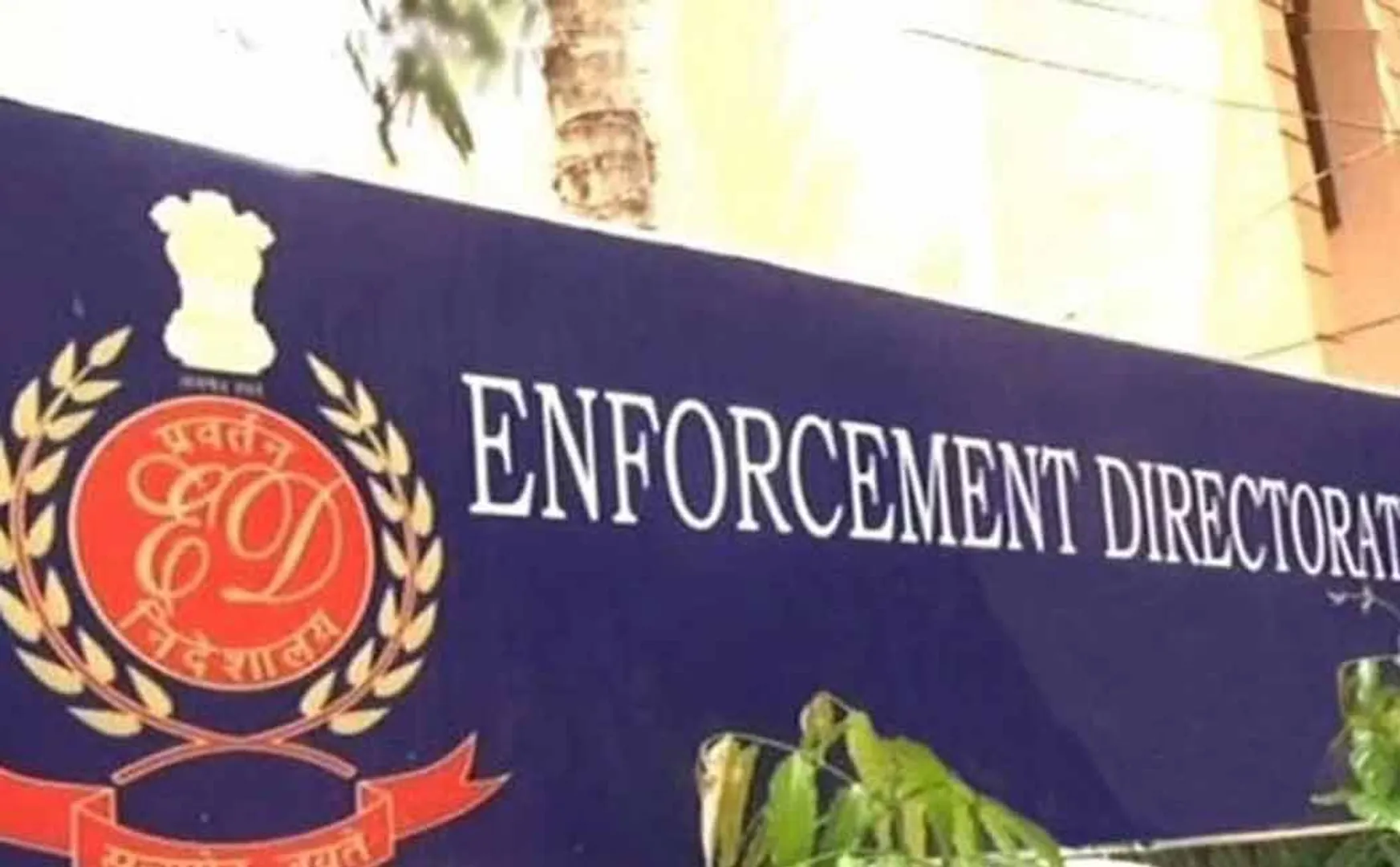 Assistant Director of Enforcement Department caught in bribery case?